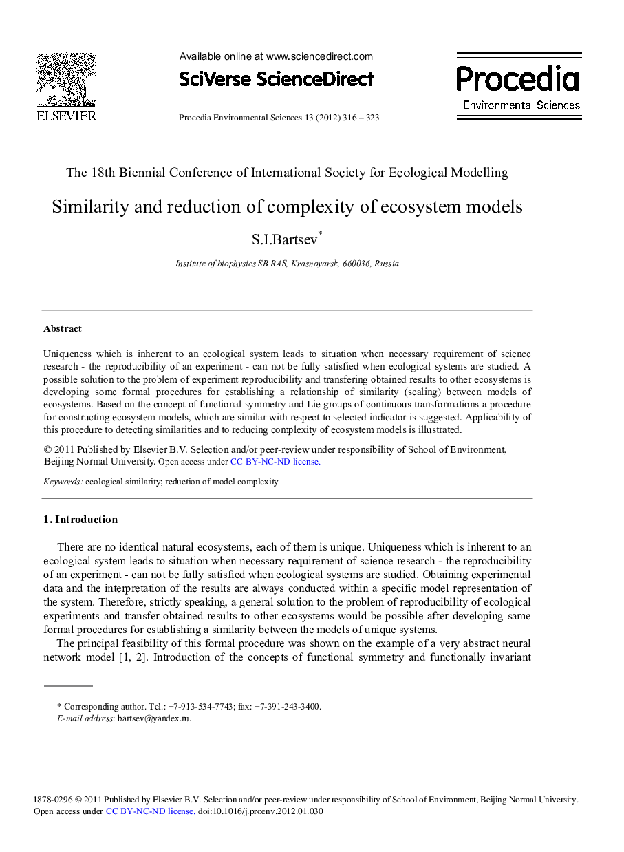 عکس صفحه اول مقاله: Similarity and reduction of complexity of ecosystem models Similarity and reduction of complexity of ecosystem models