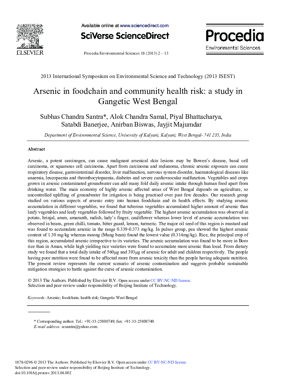 عکس صفحه اول مقاله: Arsenic in Foodchain and Community Health Risk: A Study in Gangetic West Bengal Arsenic in Foodchain and Community Health Risk: A Study in Gangetic West Bengal