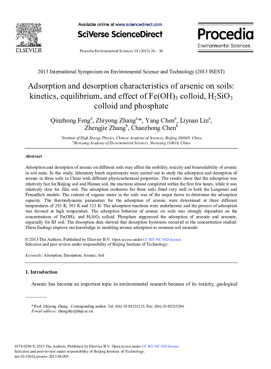 عکس صفحه اول مقاله: Adsorption and Desorption Characteristics of Arsenic on Soils: Kinetics, Equilibrium, and Effect of Fe(OH)3 Colloid, H2SiO3 Colloid and Phosphate Adsorption and Desorption Characteristics of Arsenic on Soils: Kinetics, Equilibrium, and Effect of Fe(OH)3 Colloid, H2SiO3 Colloid and Phosphate