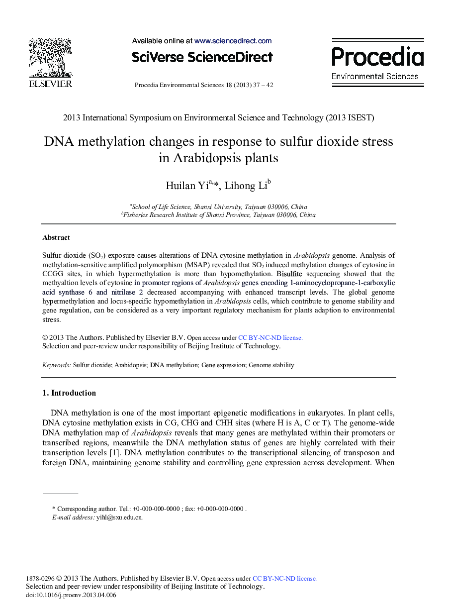 عکس صفحه اول مقاله: DNA Methylation Changes in Response to Sulfur Dioxide Stress in Arabidopsis Plants DNA Methylation Changes in Response to Sulfur Dioxide Stress in Arabidopsis Plants
