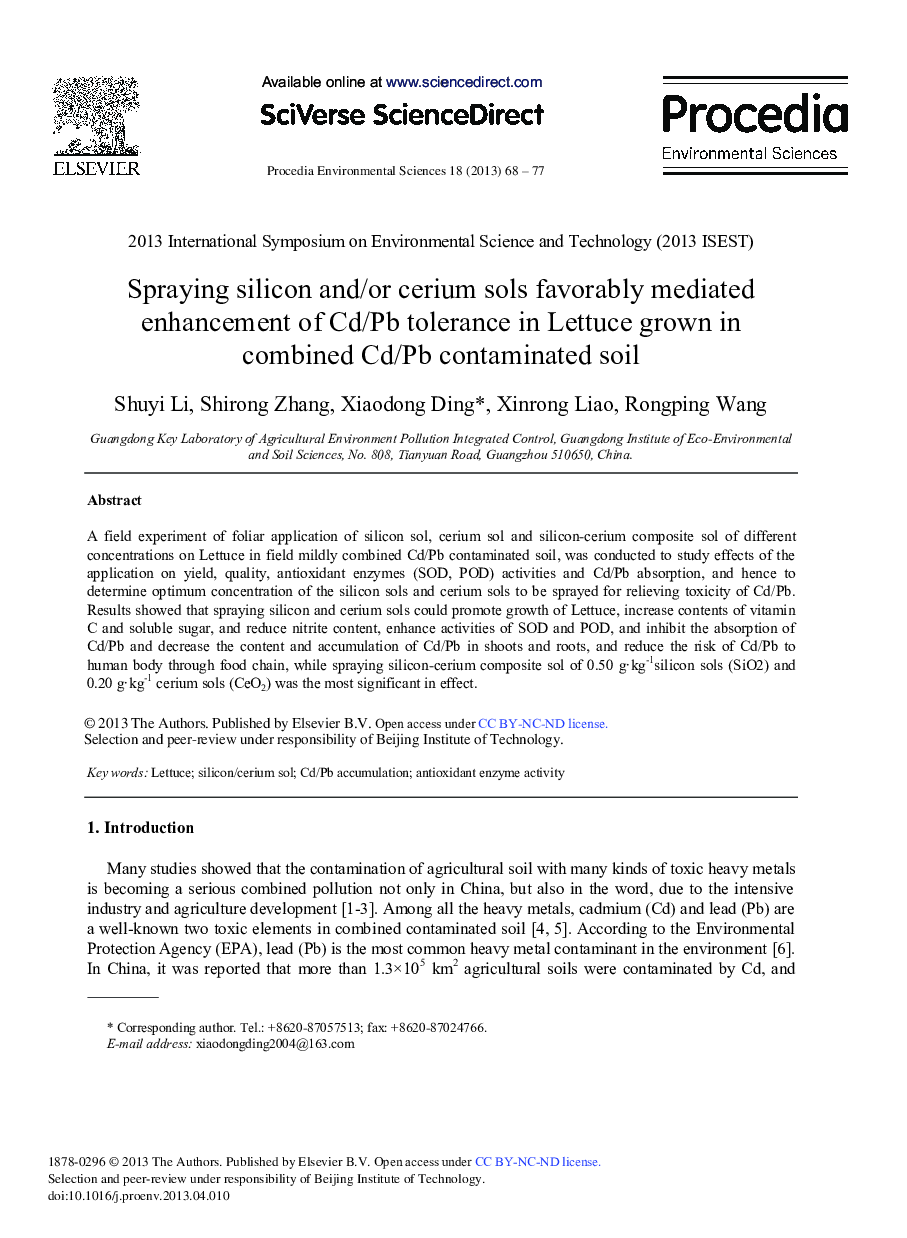 عکس صفحه اول مقاله: Spraying Silicon and/or Cerium Sols Favorably Mediated Enhancement of Cd/Pb Tolerance in Lettuce Grown in Combined Cd/Pb Contaminated Soil Spraying Silicon and/or Cerium Sols Favorably Mediated Enhancement of Cd/Pb Tolerance in Lettuce Grown in Combined Cd/Pb Contaminated Soil