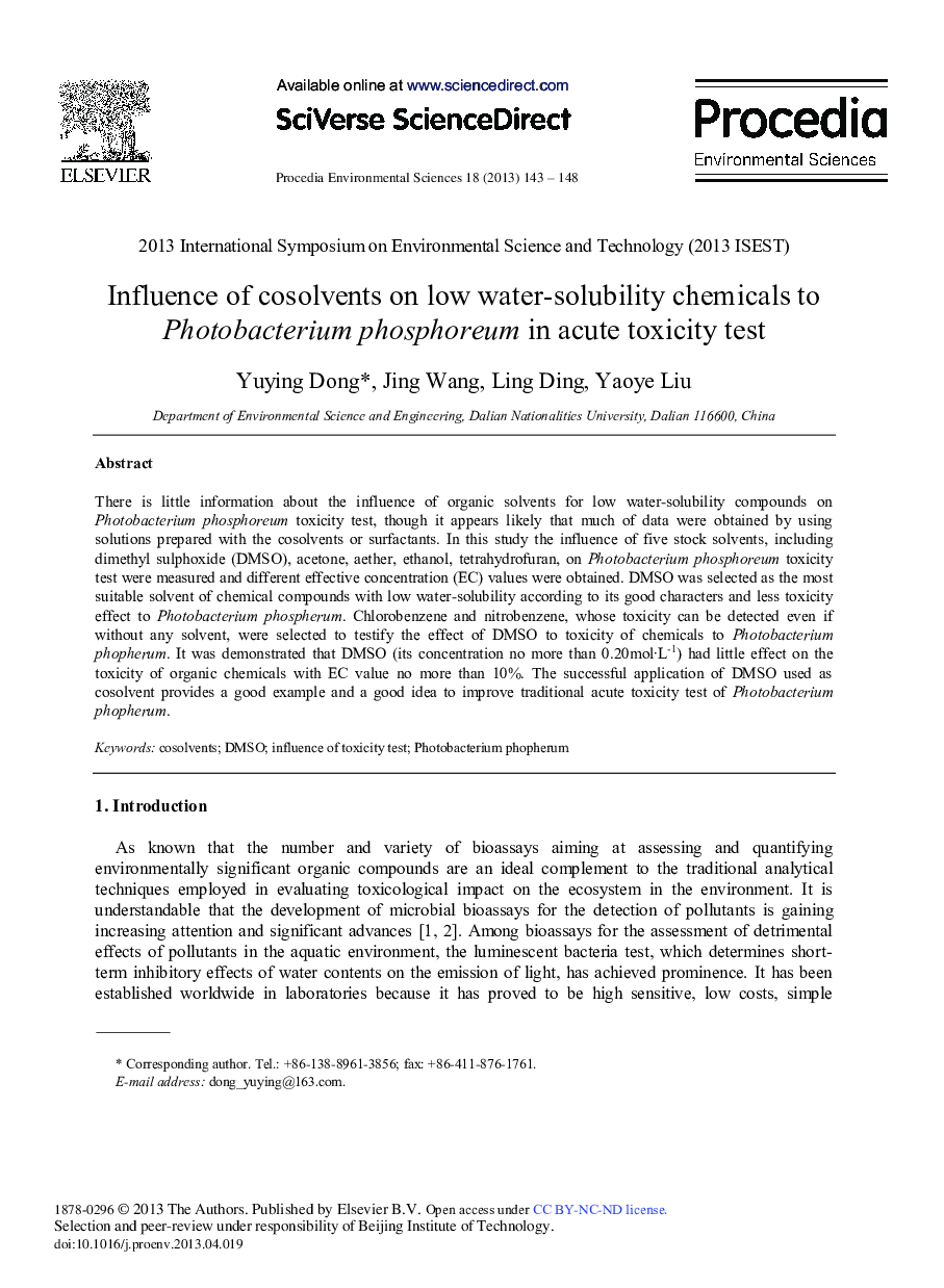 عکس صفحه اول مقاله: Influence of Cosolvents on Low Water-Solubility Chemicals to Photobacterium phosphoreum in Acute Toxicity Test Influence of Cosolvents on Low Water-Solubility Chemicals to Photobacterium phosphoreum in Acute Toxicity Test