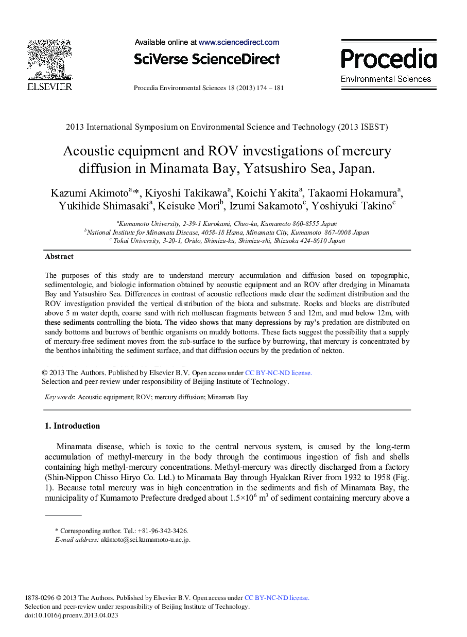عکس صفحه اول مقاله: Acoustic Equipment and ROV Investigations of Mercury Diffusion in Minamata Bay, Yatsushiro Sea, Japan Acoustic Equipment and ROV Investigations of Mercury Diffusion in Minamata Bay, Yatsushiro Sea, Japan