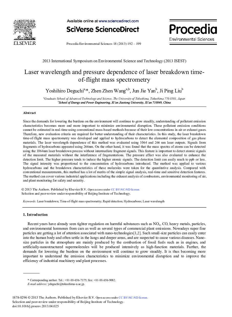عکس صفحه اول مقاله: Laser Wavelength and Pressure Dependence of Laser Breakdown Time-of-Flight Mass Spectrometry Laser Wavelength and Pressure Dependence of Laser Breakdown Time-of-Flight Mass Spectrometry