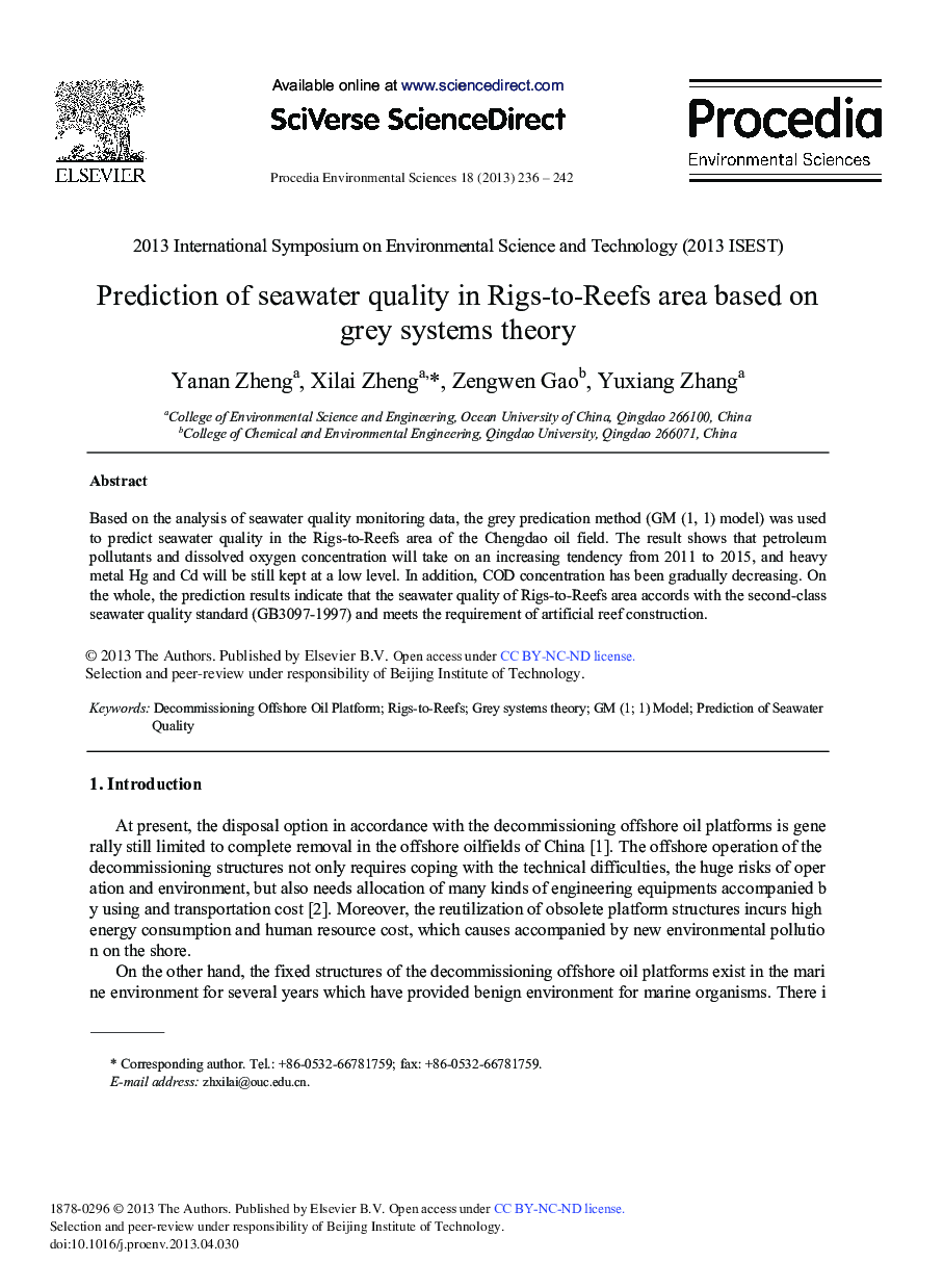 عکس صفحه اول مقاله: Prediction of Seawater Quality in Rigs-to-Reefs Area Based on Grey Systems Theory Prediction of Seawater Quality in Rigs-to-Reefs Area Based on Grey Systems Theory