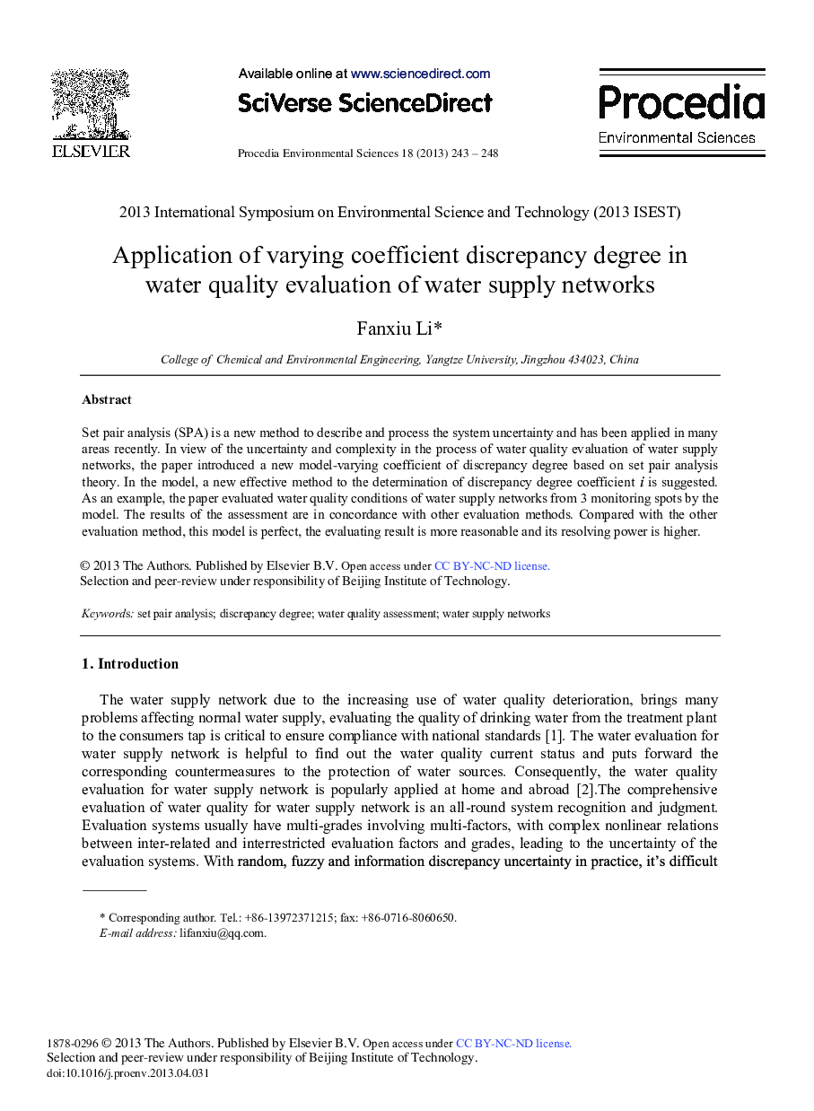 عکس صفحه اول مقاله: Application of Varying Coefficient Discrepancy Degree in Water Quality Evaluation of Water Supply Networks Application of Varying Coefficient Discrepancy Degree in Water Quality Evaluation of Water Supply Networks