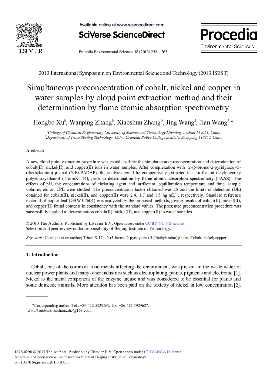 عکس صفحه اول مقاله: Simultaneous Preconcentration of Cobalt, Nickel and Copper in Water Samples by Cloud Point Extraction Method and their Determination by Flame Atomic Absorption Spectrometry Simultaneous Preconcentration of Cobalt, Nickel and Copper in Water Samples by Cloud Point Extraction Method and their Determination by Flame Atomic Absorption Spectrometry