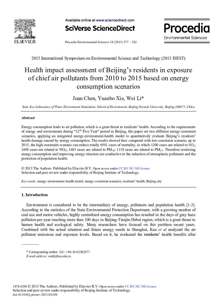 عکس صفحه اول مقاله: Health Impact Assessment of Beijing's Residents in Exposure of Chief Air Pollutants from 2010 to 2015 Based on Energy Consumption Scenarios Health Impact Assessment of Beijing's Residents in Exposure of Chief Air Pollutants from 2010 to 2015 Based on Energy Consumption Scenarios