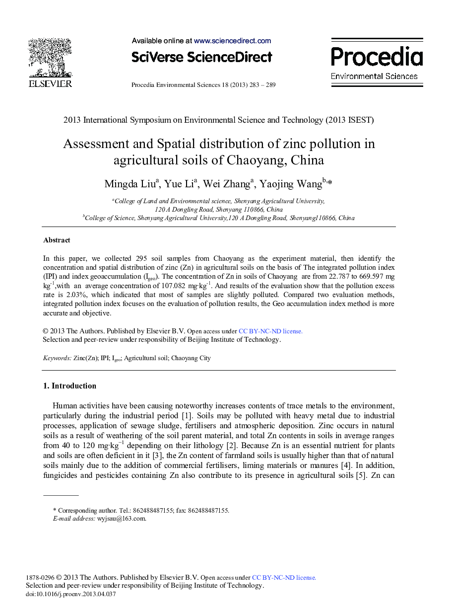عکس صفحه اول مقاله: Assessment and Spatial Distribution of Zinc Pollution in Agricultural Soils of Chaoyang, China Assessment and Spatial Distribution of Zinc Pollution in Agricultural Soils of Chaoyang, China