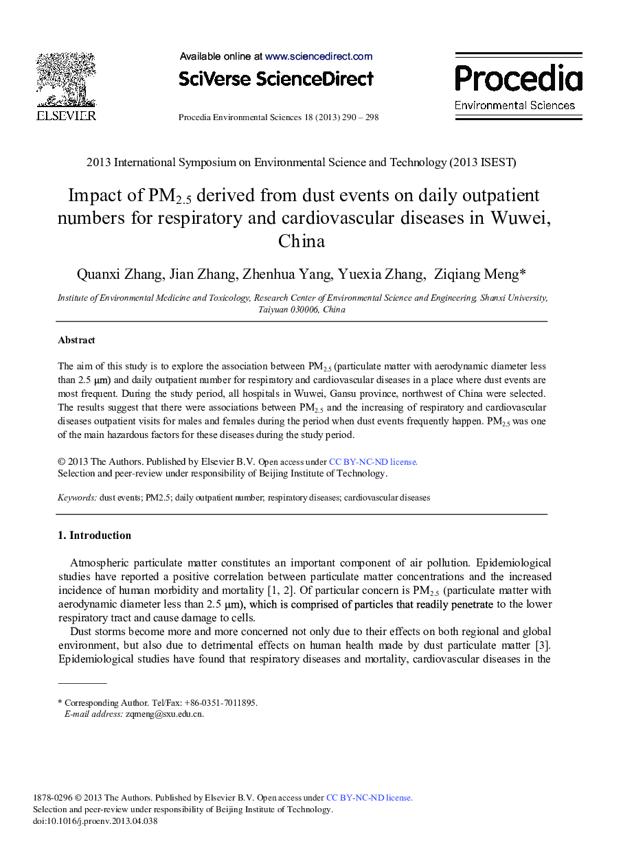 عکس صفحه اول مقاله: Impact of PM2.5 Derived from Dust Events on Daily Outpatient Numbers for Respiratory and Cardiovascular Diseases in Wuwei, China Impact of PM2.5 Derived from Dust Events on Daily Outpatient Numbers for Respiratory and Cardiovascular Diseases in Wuwei, China