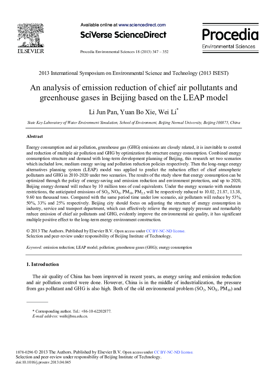 عکس صفحه اول مقاله: An Analysis of Emission Reduction of Chief Air Pollutants and Greenhouse Gases in Beijing based on the LEAP Model An Analysis of Emission Reduction of Chief Air Pollutants and Greenhouse Gases in Beijing based on the LEAP Model
