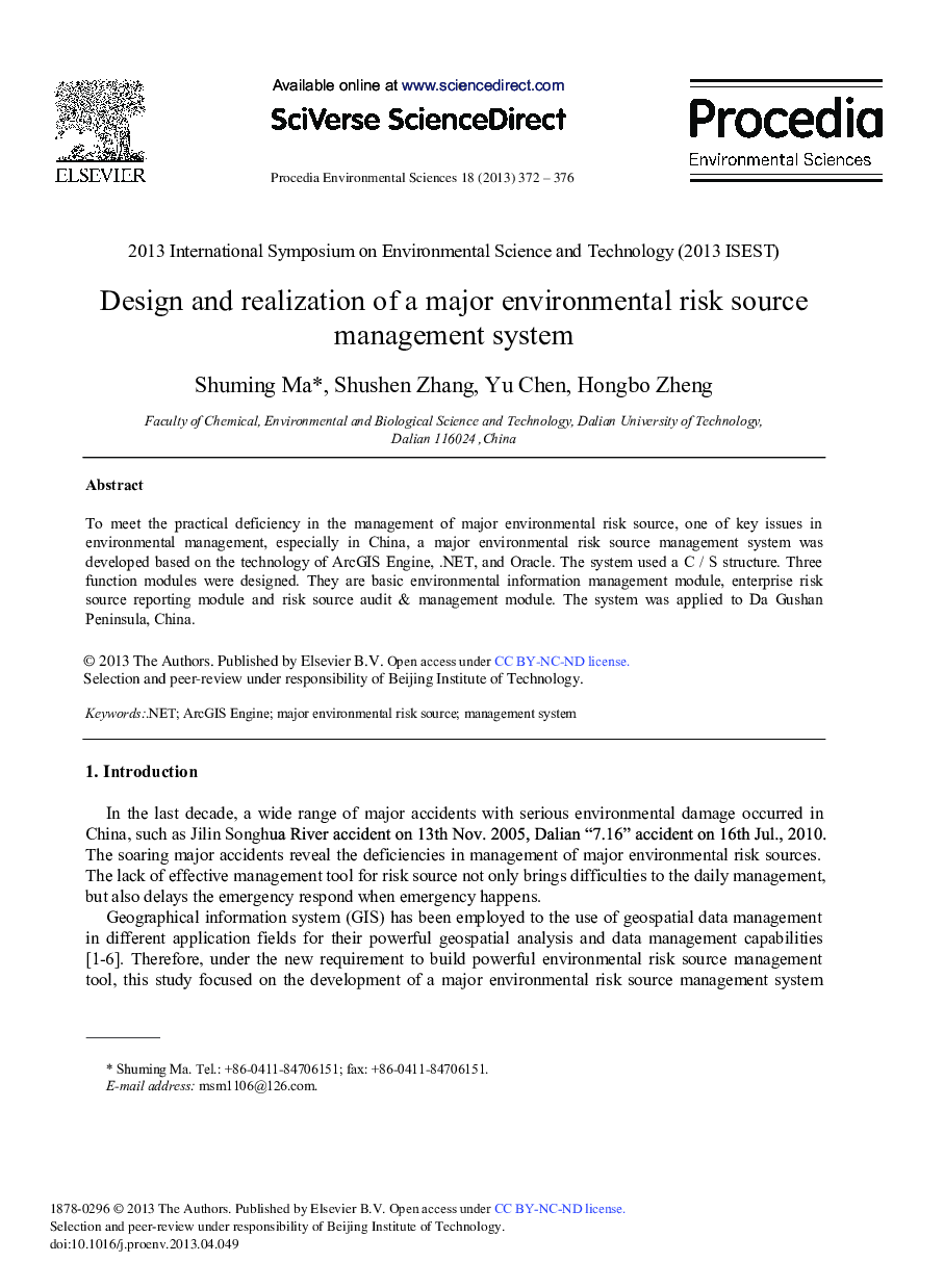 عکس صفحه اول مقاله: Design and Realization of a Major Environmental Risk Source Management System Design and Realization of a Major Environmental Risk Source Management System