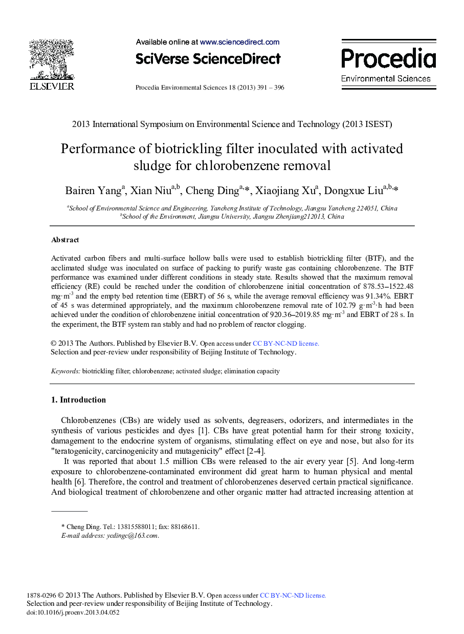 عکس صفحه اول مقاله: Performance of Biotrickling Filter Inoculated with Activated Sludge for Chlorobenzene Removal Performance of Biotrickling Filter Inoculated with Activated Sludge for Chlorobenzene Removal