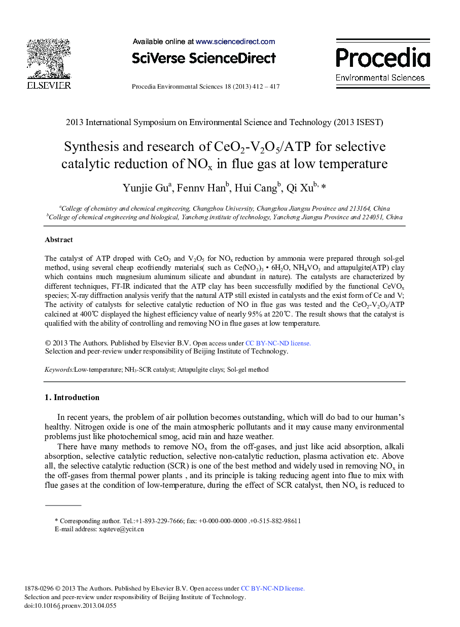 عکس صفحه اول مقاله: Synthesis and Research of CeO2-V2O5/ATP for Selective Catalytic Reduction of NOx in Flue Gas at Low Temperature Synthesis and Research of CeO2-V2O5/ATP for Selective Catalytic Reduction of NOx in Flue Gas at Low Temperature