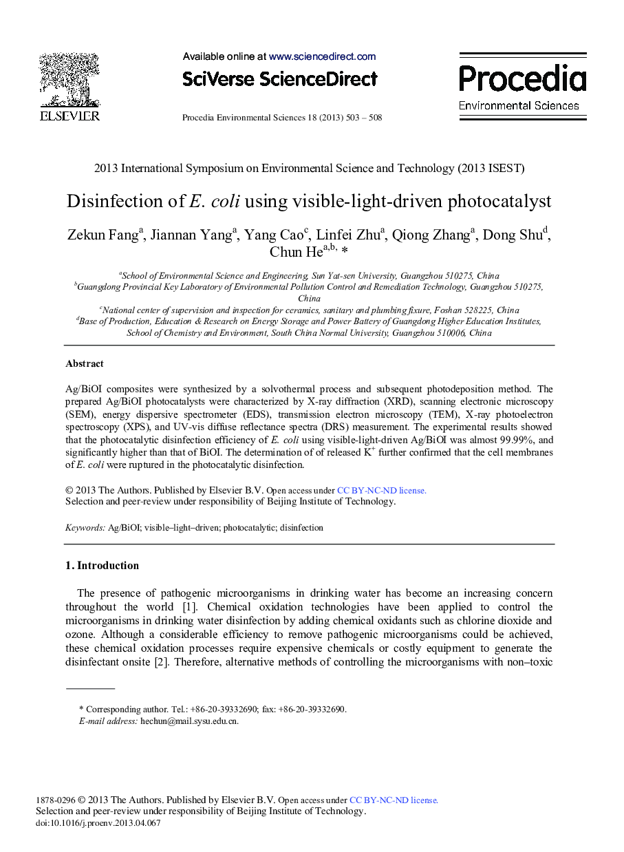 عکس صفحه اول مقاله: Disinfection of E. Coli Using Visible-light-driven Photocatalyst Disinfection of E. Coli Using Visible-light-driven Photocatalyst