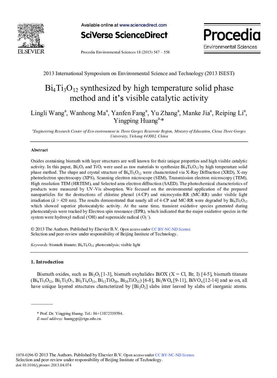 عکس صفحه اول مقاله: Bi4Ti3O12 Synthesized by High Temperature Solid Phase Method and it's Visible Catalytic Activity Bi4Ti3O12 Synthesized by High Temperature Solid Phase Method and it's Visible Catalytic Activity