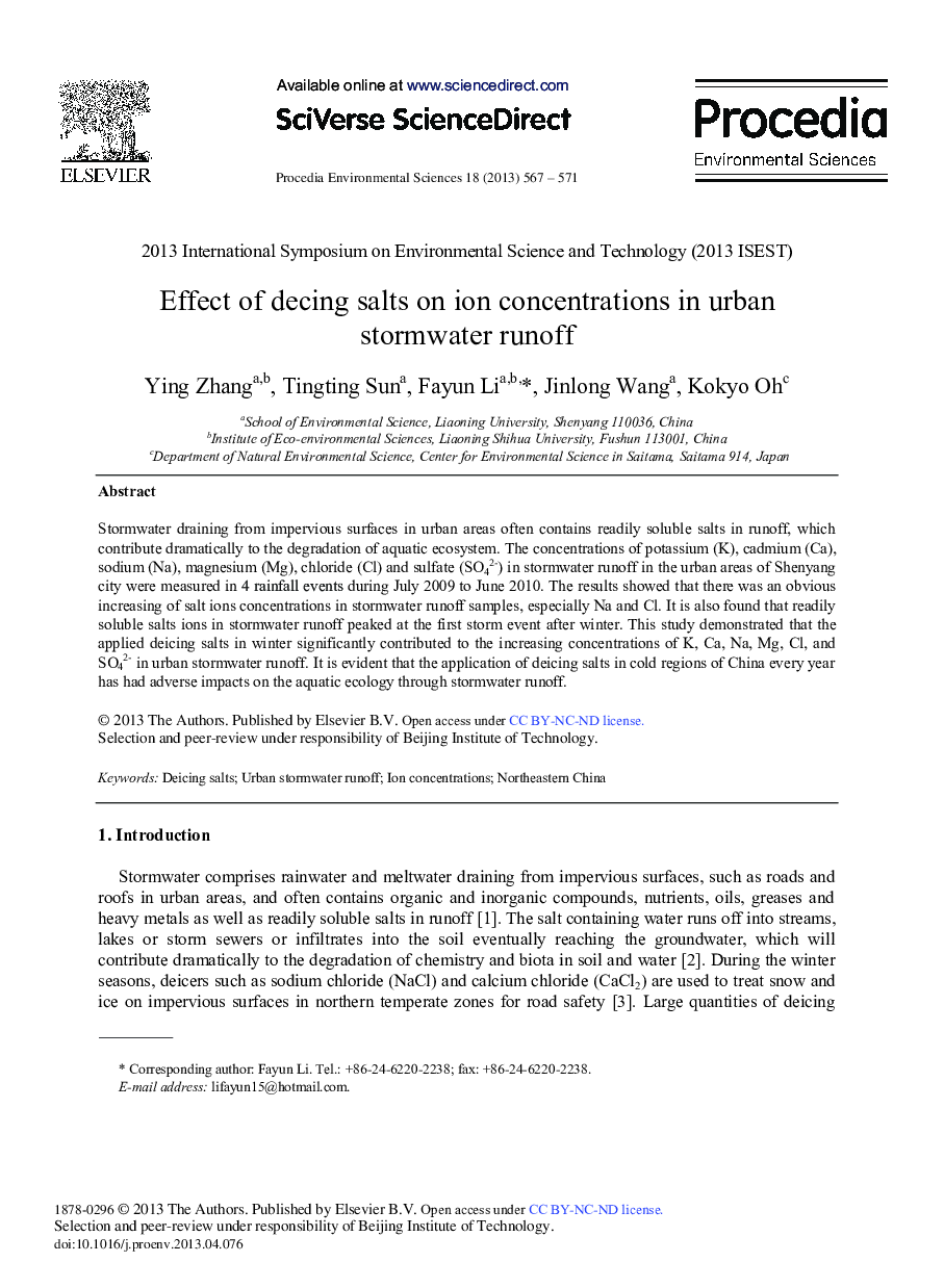 عکس صفحه اول مقاله: Effect of Decing Salts on Ion Concentrations in Urban Stormwater Runoff Effect of Decing Salts on Ion Concentrations in Urban Stormwater Runoff