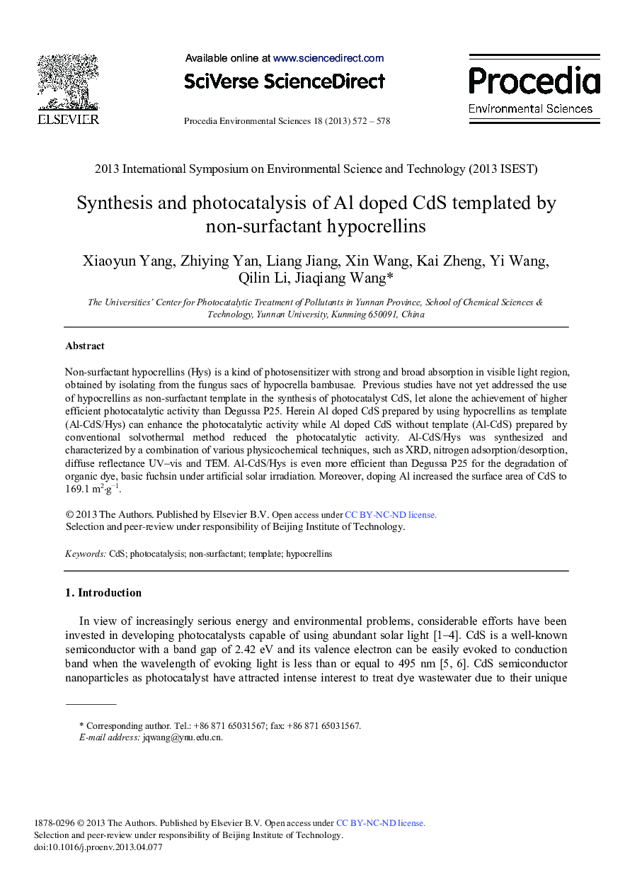 عکس صفحه اول مقاله: Synthesis and Photocatalysis of AL Doped CdS Templated by Non-Surfactant Hypocrellins Synthesis and Photocatalysis of AL Doped CdS Templated by Non-Surfactant Hypocrellins