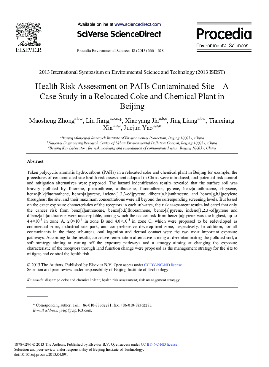 عکس صفحه اول مقاله: Health Risk Assessment on PAHs Contaminated Site – A Case Study in a Relocated Coke and Chemical Plant in Beijing Health Risk Assessment on PAHs Contaminated Site – A Case Study in a Relocated Coke and Chemical Plant in Beijing