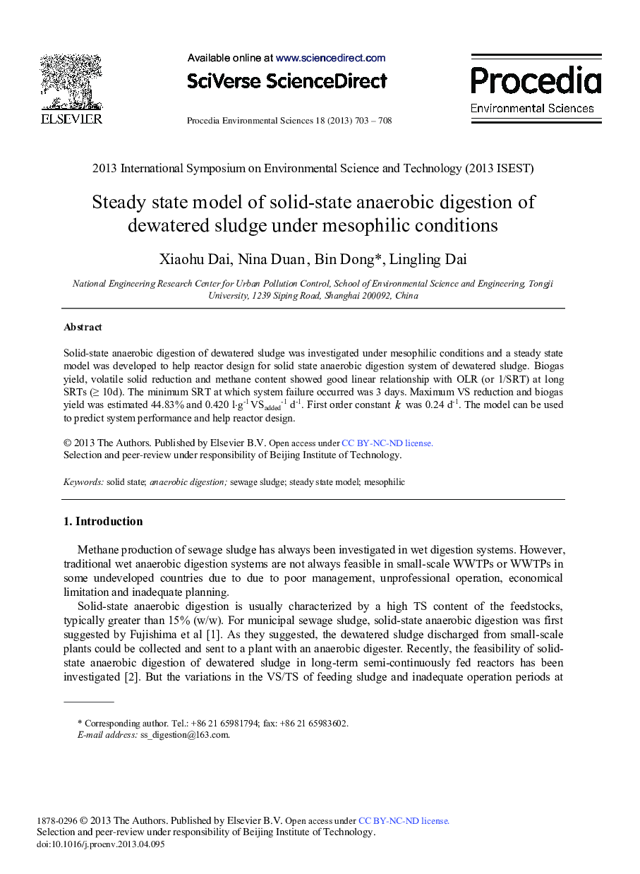عکس صفحه اول مقاله: Steady State Model of Solid-State Anaerobic Digestion of Dewatered Sludge Under Mesophilic Conditions Steady State Model of Solid-State Anaerobic Digestion of Dewatered Sludge Under Mesophilic Conditions
