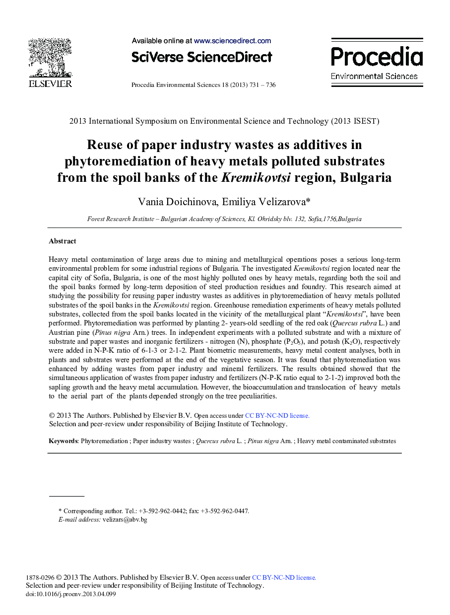 عکس صفحه اول مقاله: Reuse of Paper Industry Wastes as Additives in Phytoremediation of Heavy Metals Polluted Substrates from the Spoil Banks of the Kremikovtsi Region, Bulgaria Reuse of Paper Industry Wastes as Additives in Phytoremediation of Heavy Metals Polluted Substrates from the Spoil Banks of the Kremikovtsi Region, Bulgaria