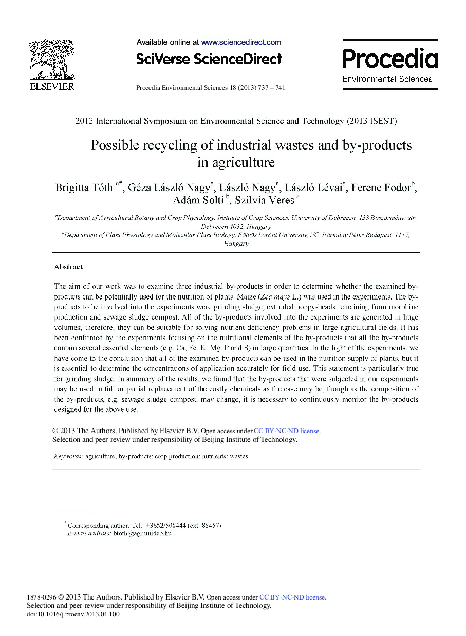 عکس صفحه اول مقاله: Possible Recycling of Industrial Wastes and By-Products in agriculture Possible Recycling of Industrial Wastes and By-Products in agriculture