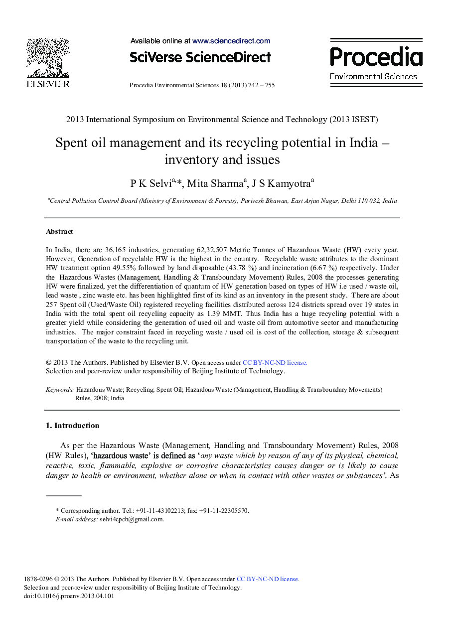 عکس صفحه اول مقاله: Spent Oil Management and its Recycling Potential in India Inventory and Issues Spent Oil Management and its Recycling Potential in India Inventory and Issues