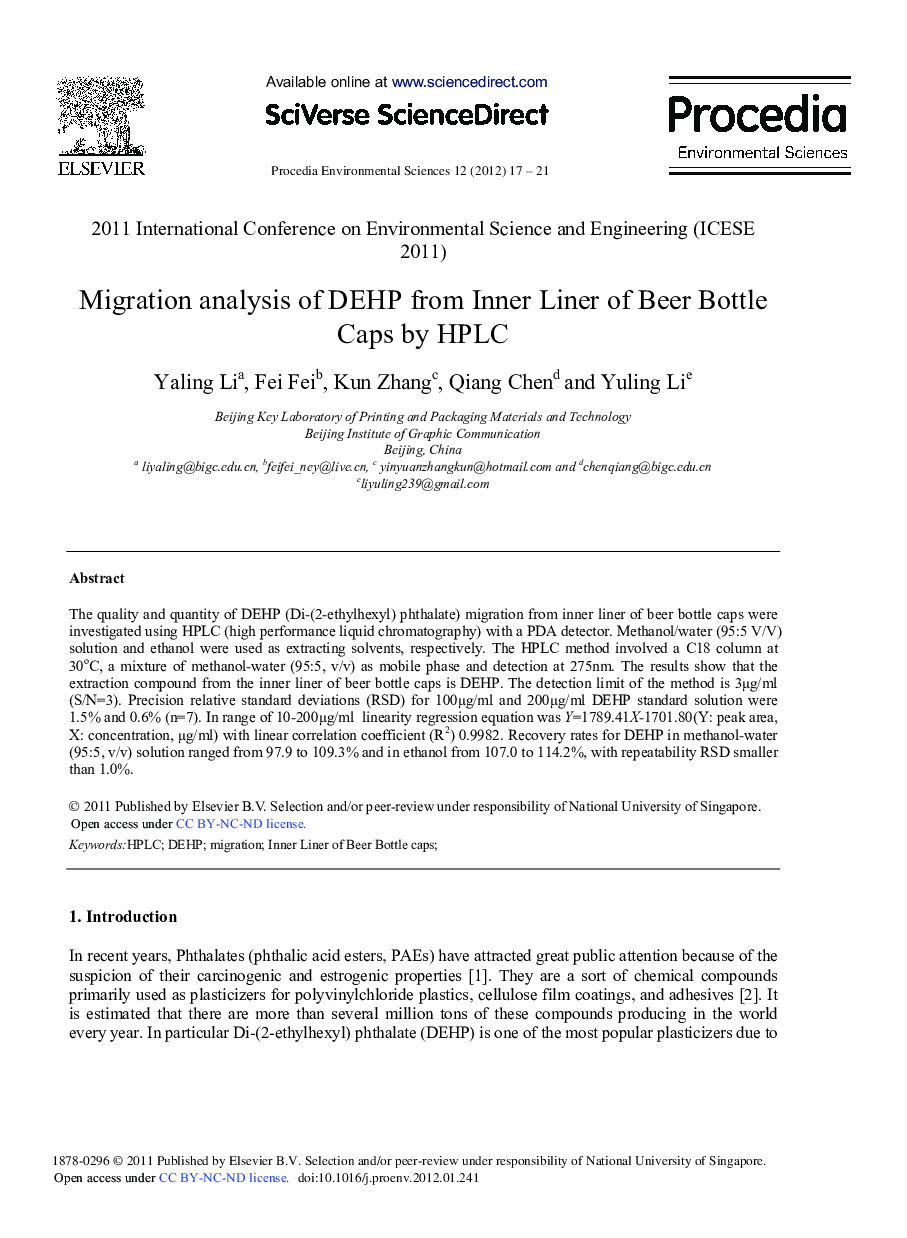 Migration analysis of DEHP from Inner Liner of Beer Bottle Caps by HPLC