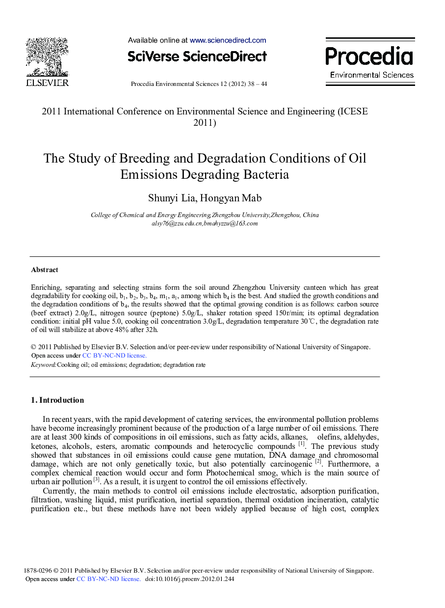 The Study of Breeding and Degradation Conditions of Oil Emissions Degrading Bacteria