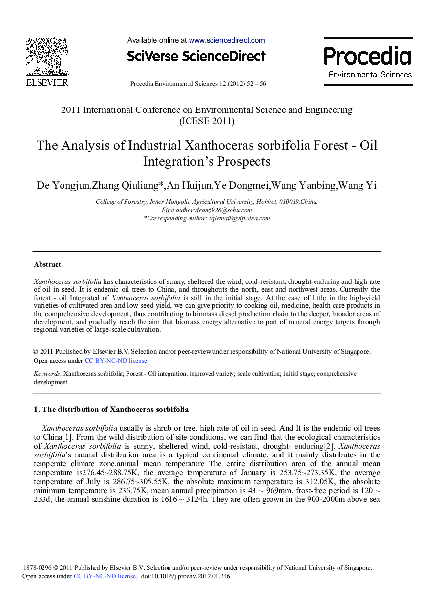 The Analysis of Industrial Xanthoceras sorbifolia Forest - Oil Integration's Prospects