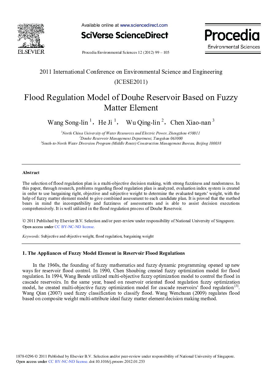 Flood Regulation Model of Douhe Reservoir Based on Fuzzy Matter Element