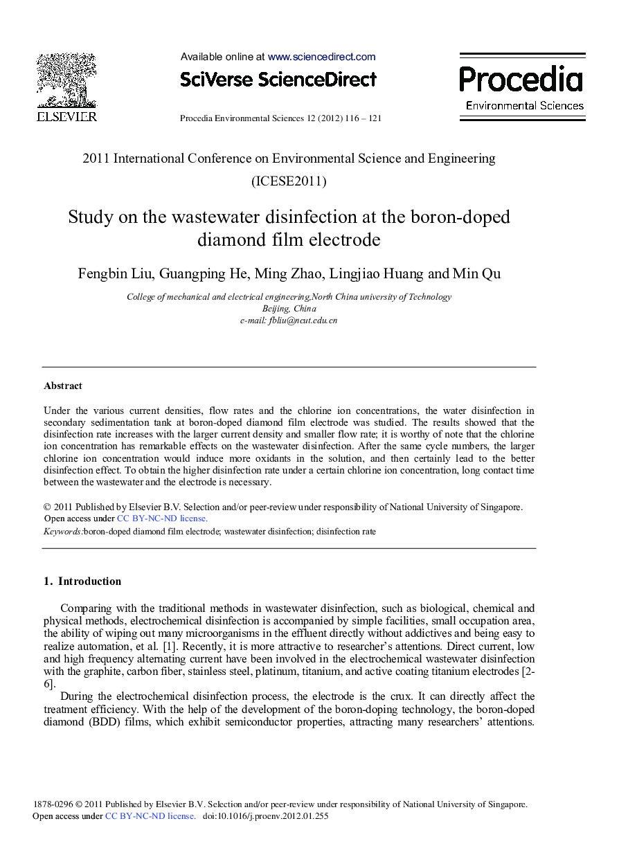 Study on the wastewater disinfection at the boron-doped diamond film electrode