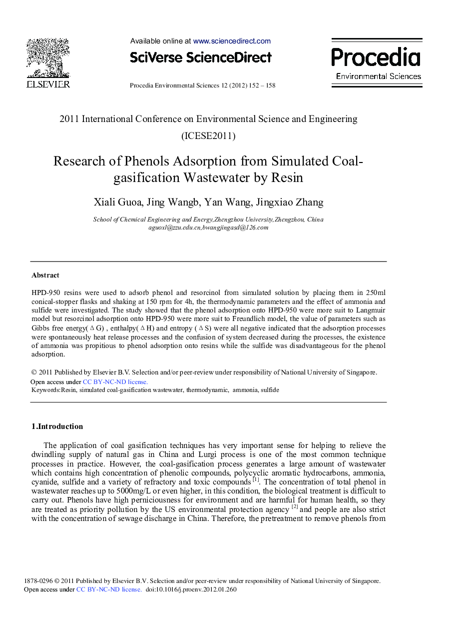 Research of Phenols Adsorption from Simulated Coal-gasification Wastewater by Resin