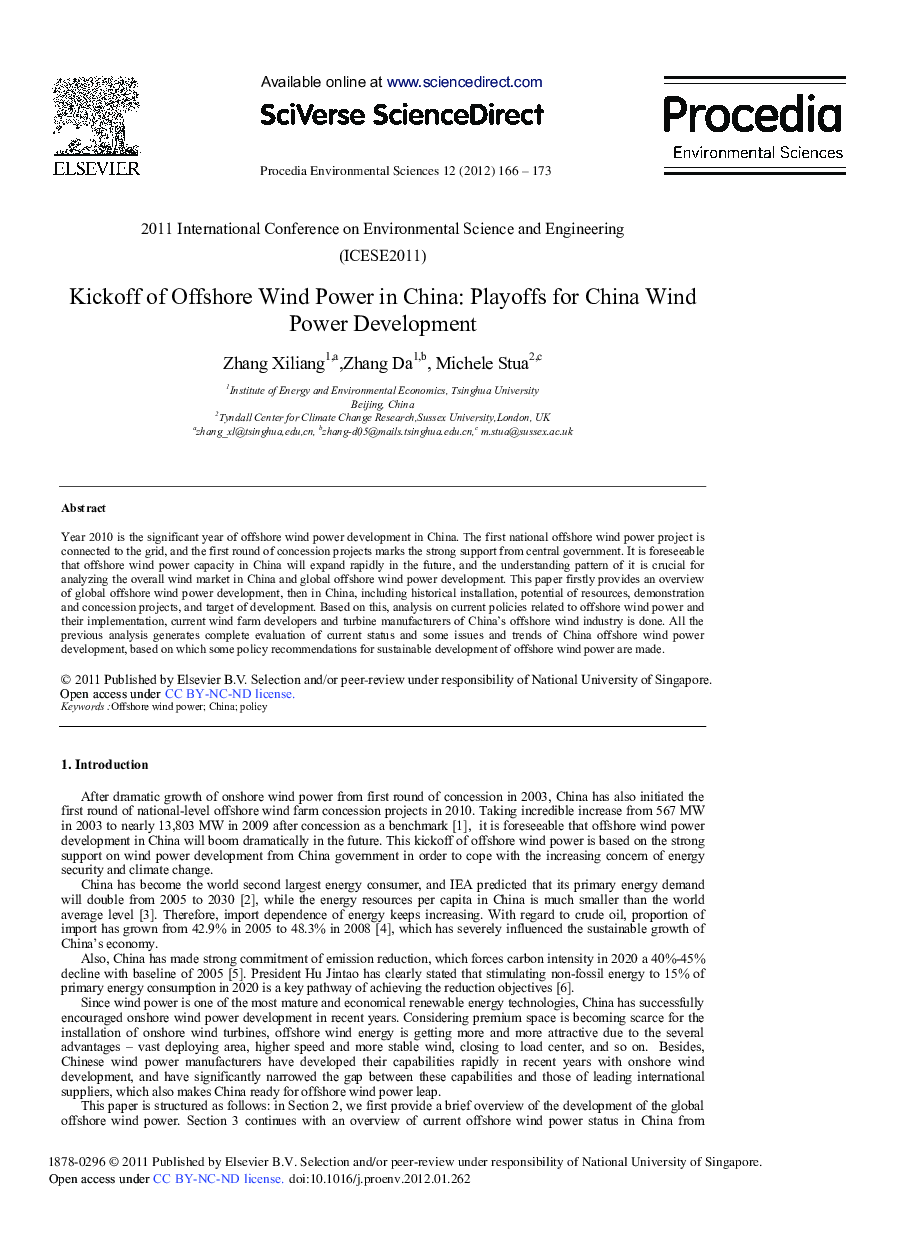 Kickoff of Offshore Wind Power in China: Playoffs for China Wind Power Development