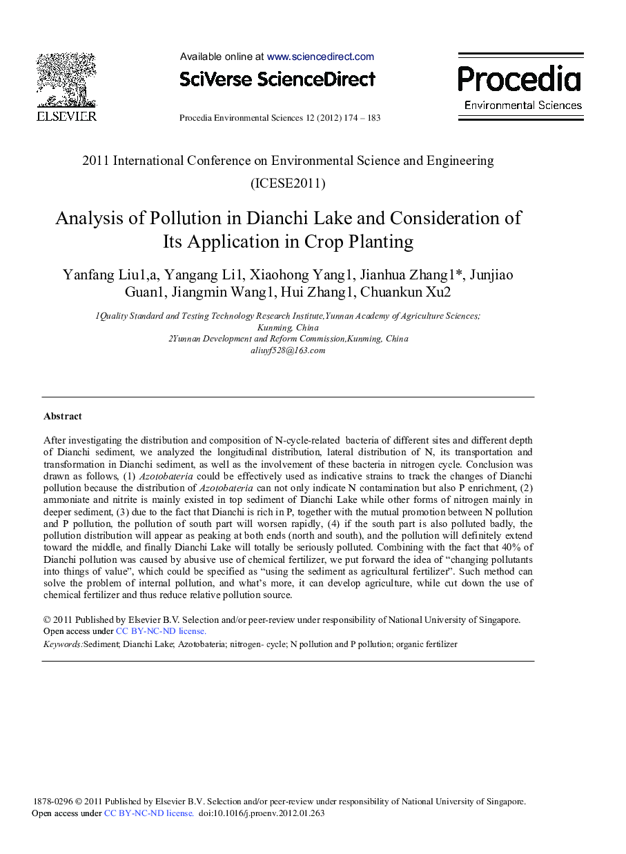 Analysis of Pollution in Dianchi Lake and Consideration of Its Application in Crop Planting