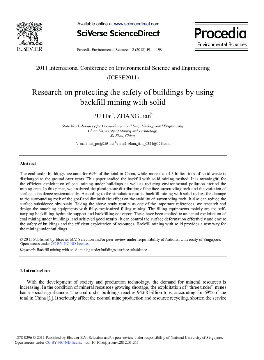 Research on protecting the safety of buildings by using backfill mining with solid