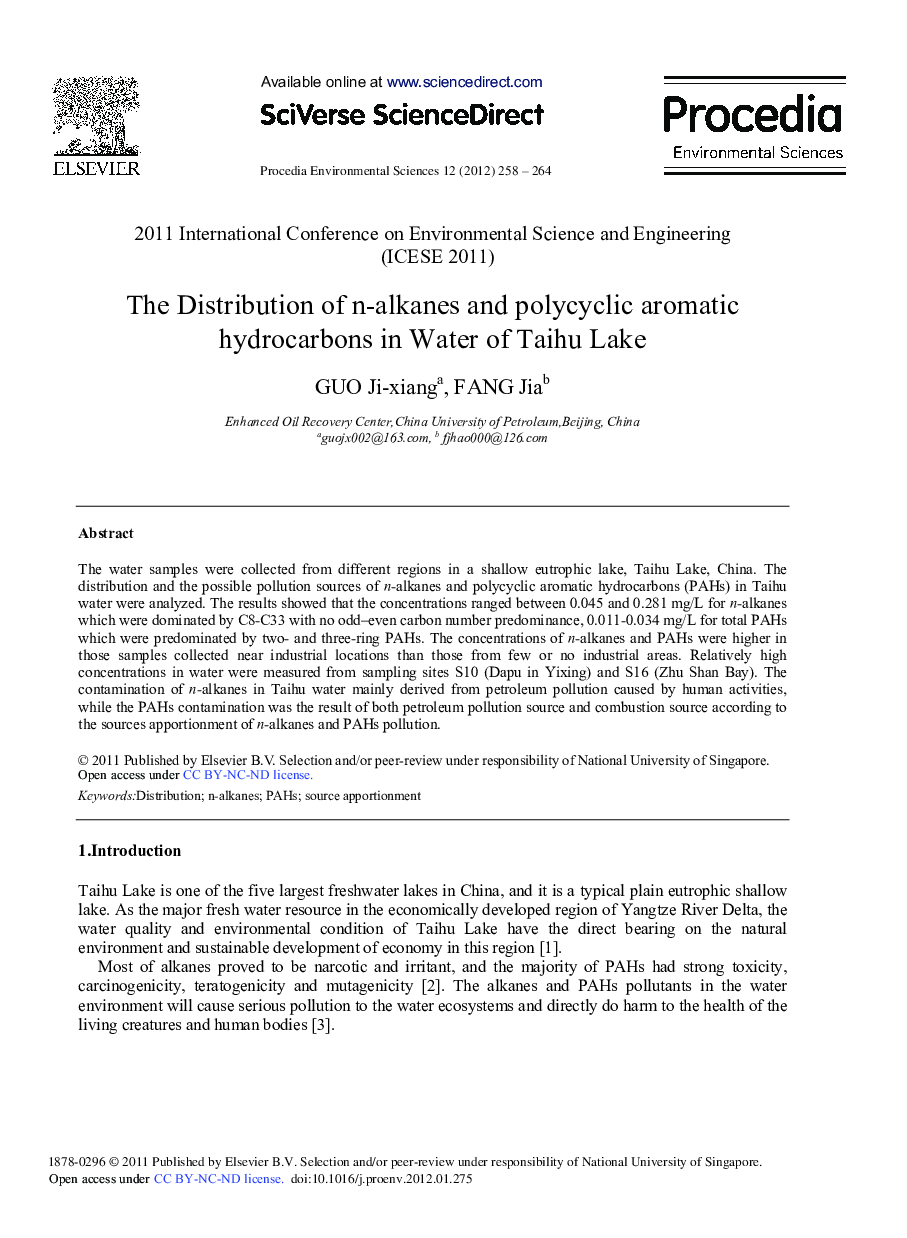 The Distribution of n-alkanes and polycyclic aromatic hydrocarbons in Water of Taihu Lake