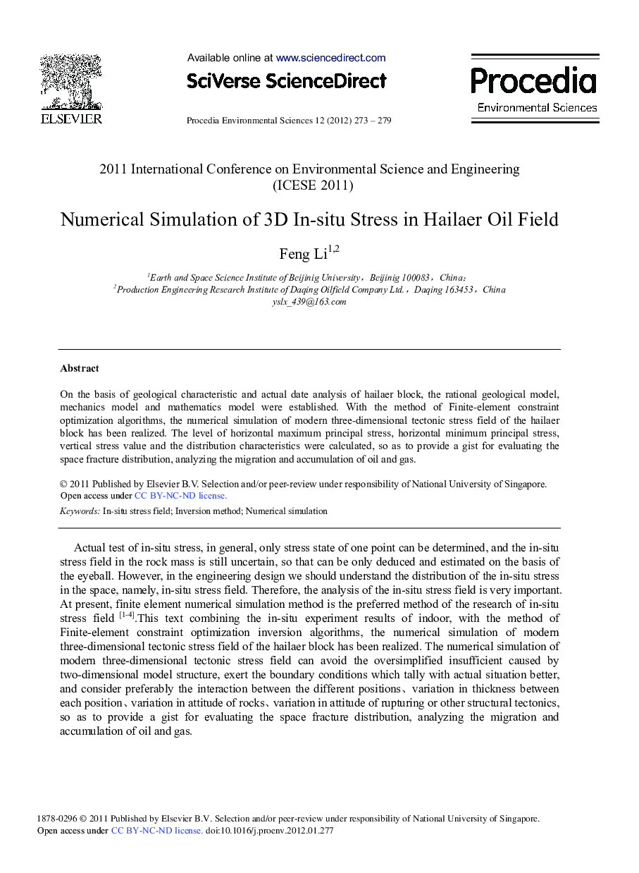 Numerical Simulation of 3D In-situ Stress in Hailaer Oil Field