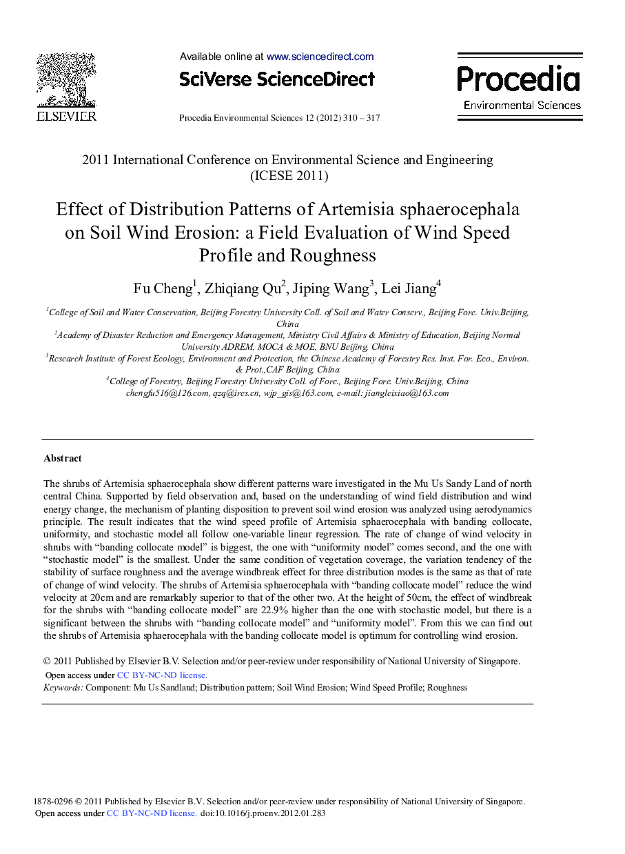 Effect of Distribution Patterns of Artemisia sphaerocephala on Soil Wind Erosion: a Field Evaluation of Wind Speed Profile and Roughness