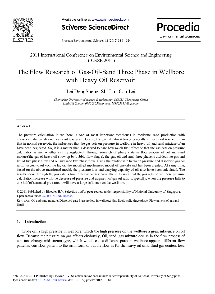 The Flow Research of Gas-Oil-Sand Three Phase in Wellbore with Heavy Oil Reservoir