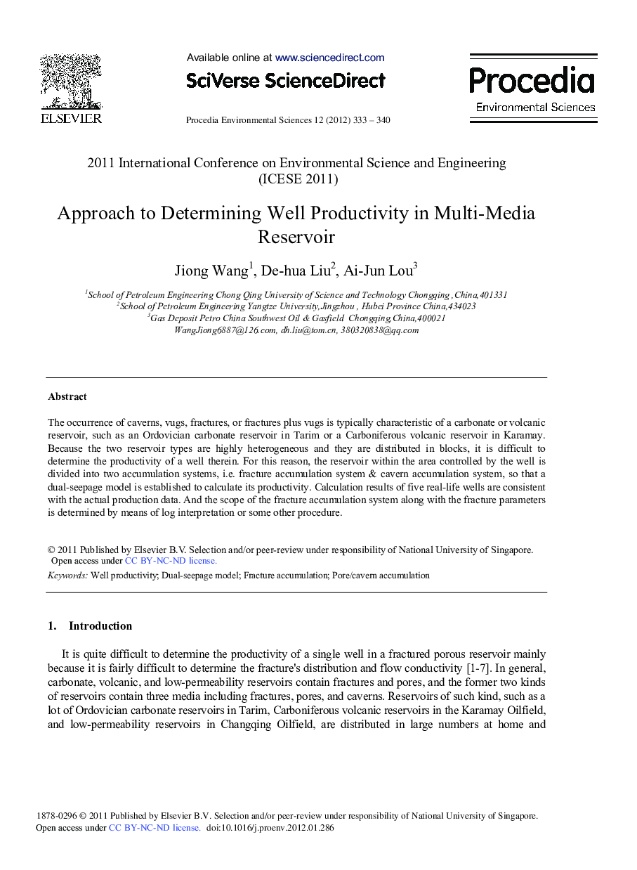Approach to Determining Well Productivity in Multi-Media Reservoir