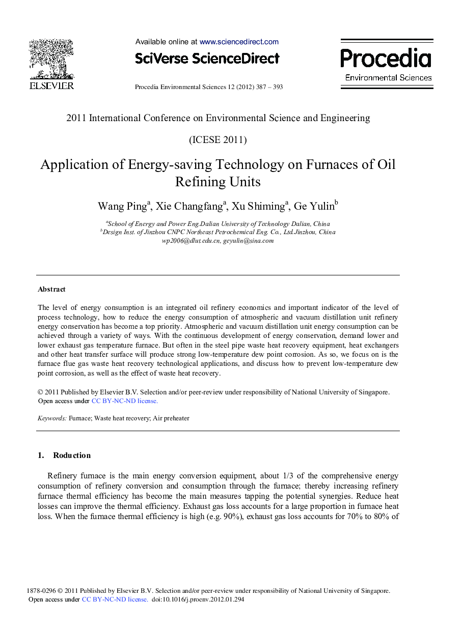 Application of Energy-saving Technology on Furnaces of Oil Refining Units