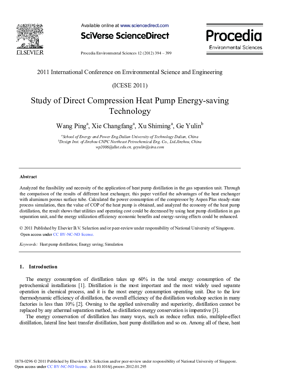 Study of Direct Compression Heat Pump Energy-saving Technology
