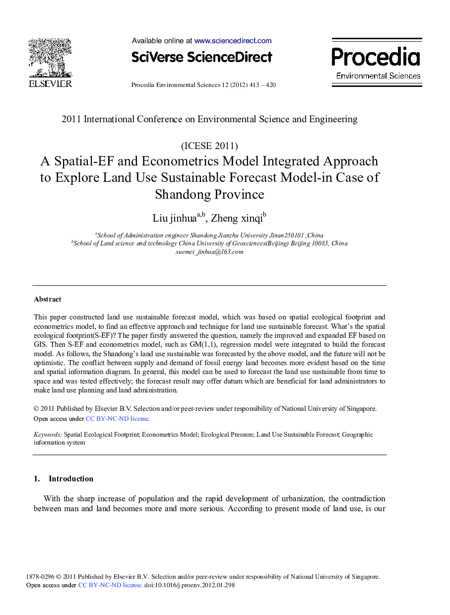 A Spatial-EF and Econometrics Model Integrated Approach to Explore Land Use Sustainable Forecast Model-in Case of Shandong Province