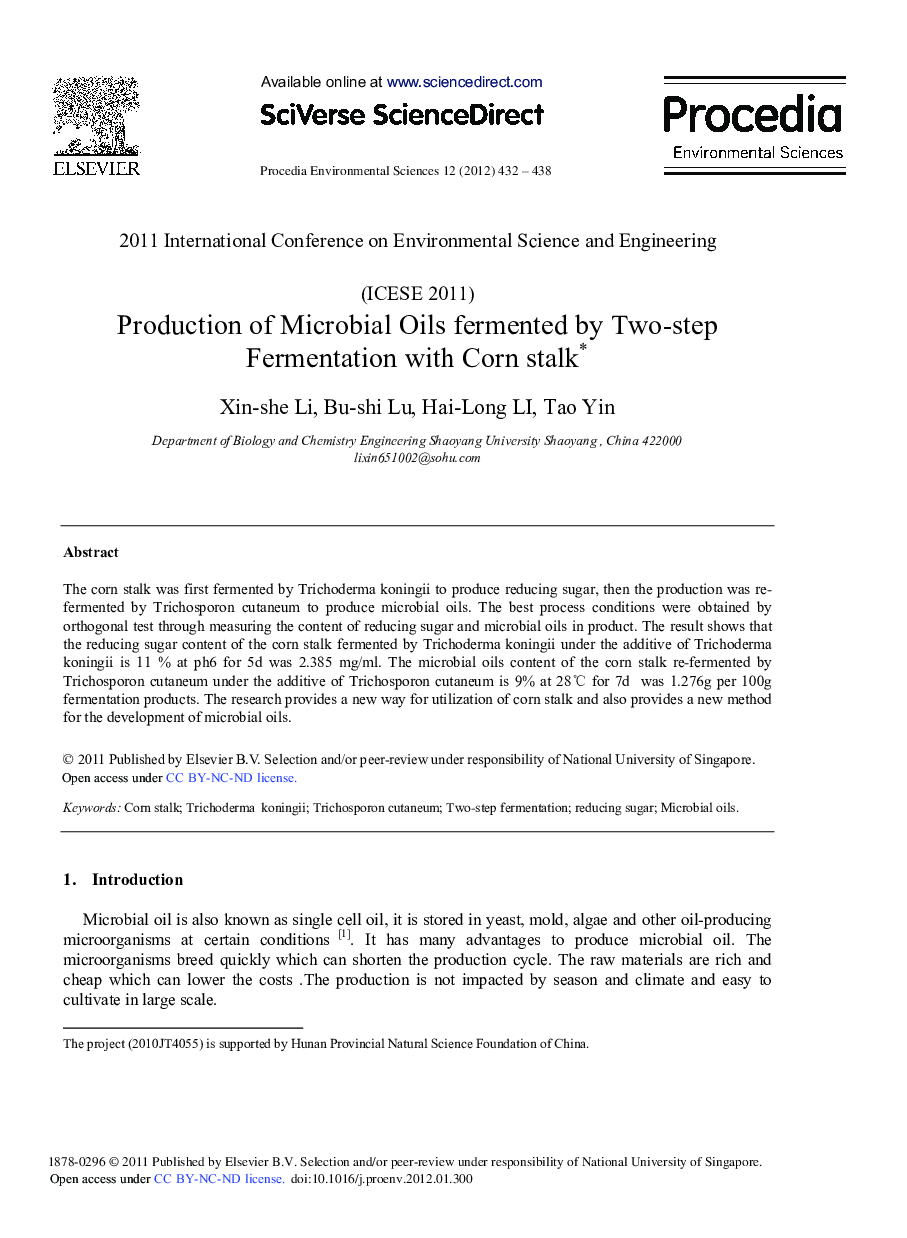 Production of Microbial Oils fermented by Two-step Fermentation with Corn stalk 