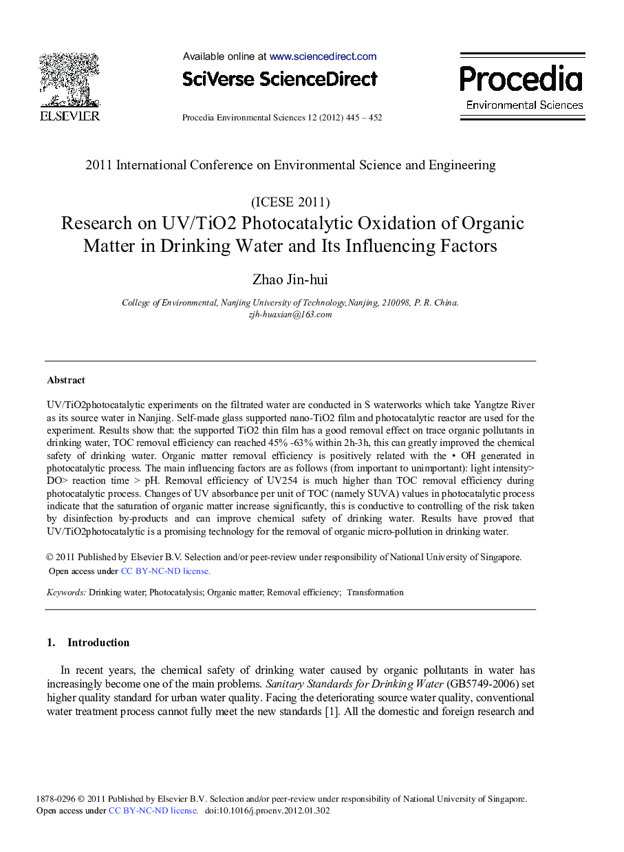 Research on UV/TiO2 Photocatalytic Oxidation of Organic Matter in Drinking Water and Its Influencing Factors