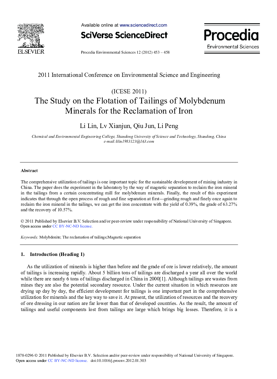 The Study on the Flotation of Tailings of Molybdenum Minerals for the Reclamation of Iron