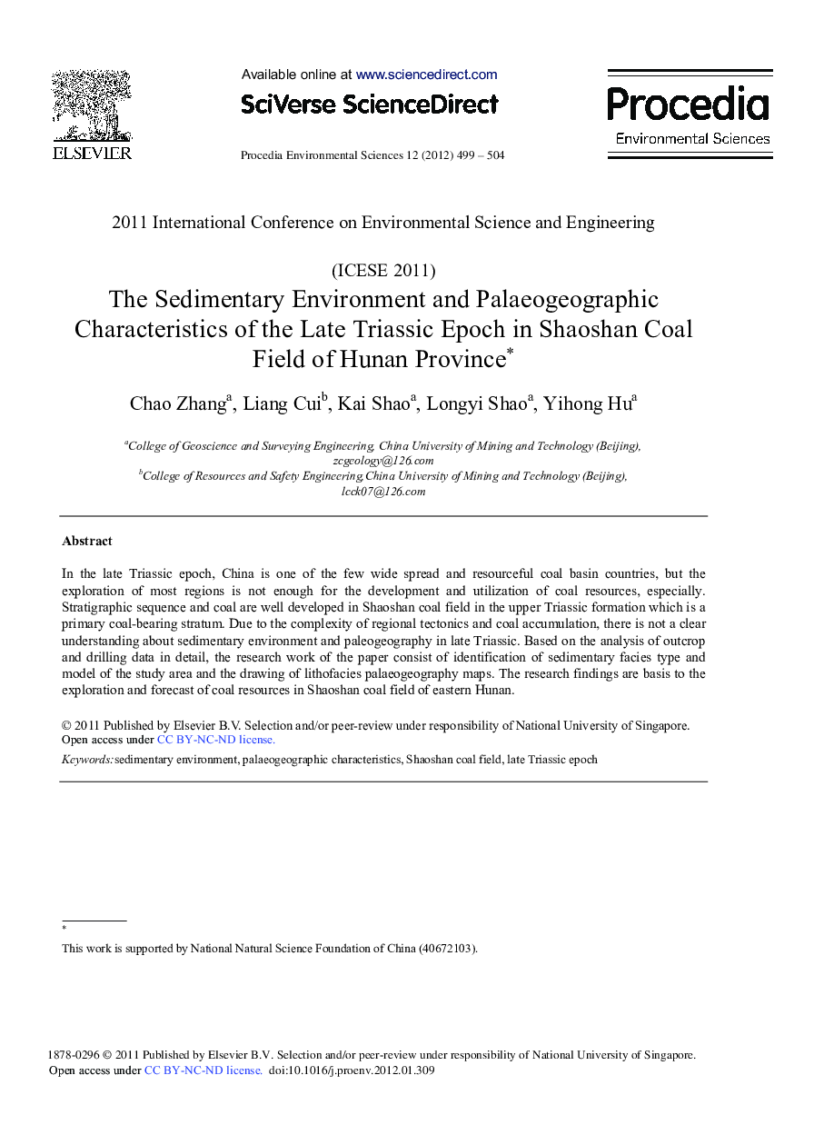 The Sedimentary Environment and Palaeogeographic Characteristics of the Late Triassic Epoch in Shaoshan Coal Field of Hunan Province 
