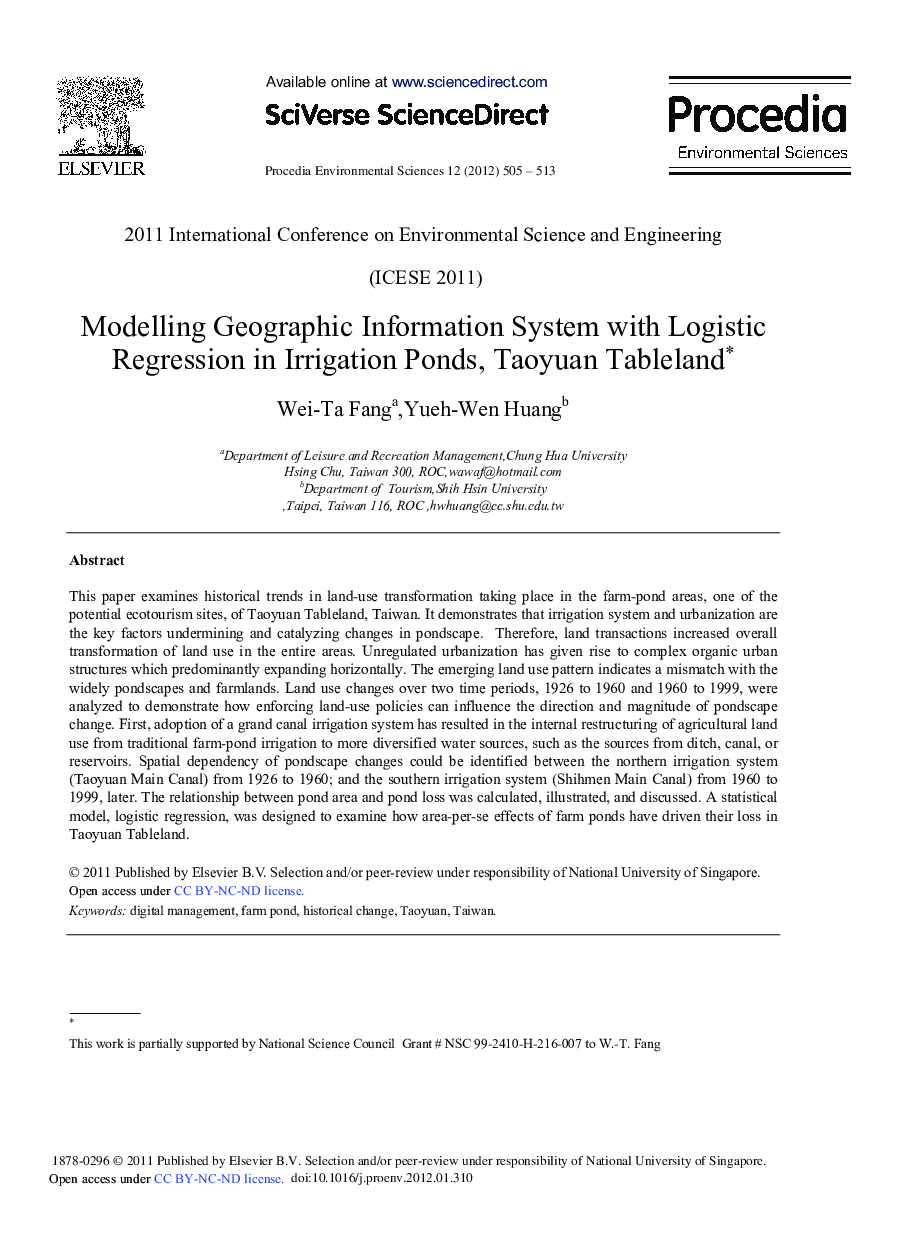 Modelling Geographic Information System with Logistic Regression in Irrigation Ponds, Taoyuan Tableland 