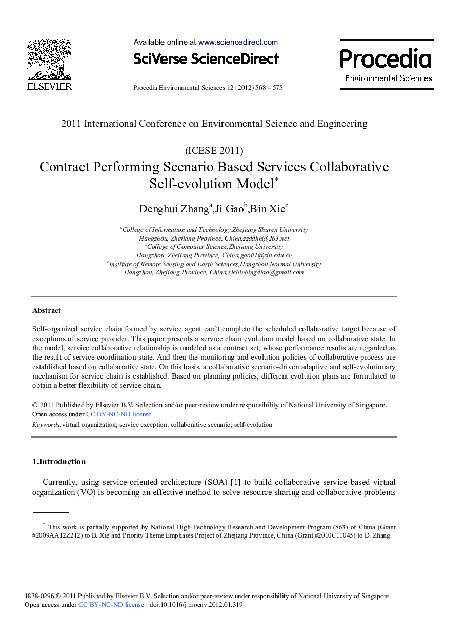 Contract Performing Scenario Based Services Collaborative Self-evolution Model 